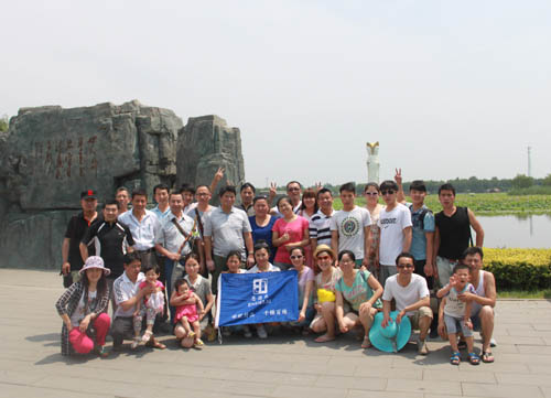 IMG_6259_140630153514