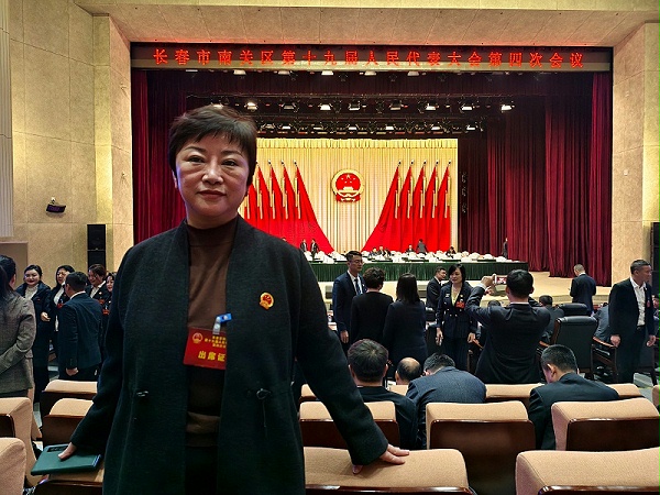姜总