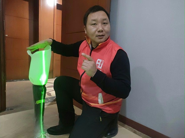 微信图片_202503041741262_proc