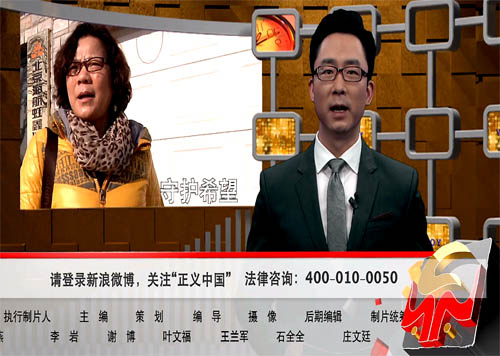捕获7副本_150623152125