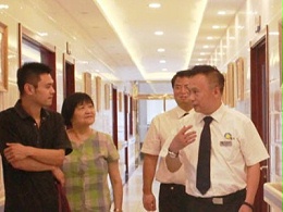 中残联智残协会领导莅临北京公司参观指导