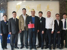 生日快乐 由衷祝福