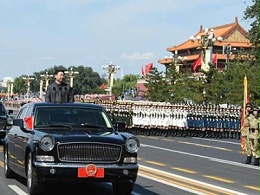 中国人民抗日暨世界反法西斯战争胜利70周年