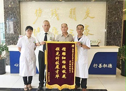 精雕细琢残枝花 领先科技展才华