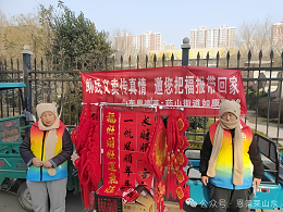 恩德莱山东爱心店助残公益传真情，邀您把福报带回家