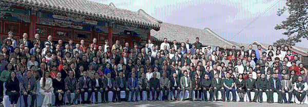 “聚力现代化新征程🔹可持续发展与企业家责任大会”在京隆重举行，恩德莱出席大会并获得荣誉称号。