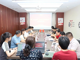 山东省 “如康家园” 星级评定培训会召开 恩德莱山东爱心店受邀参与