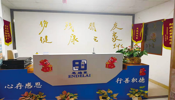 广州
