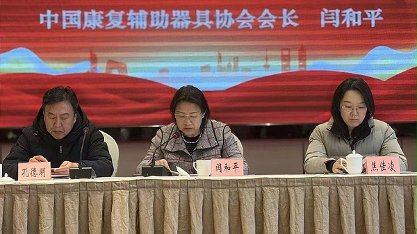 微信图片_20241220103237