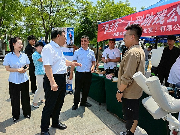 恩德莱唐山爱心店参与善立方河北省助残公益活动，现场展示恩德莱先进的假肢技术以及辅助器具