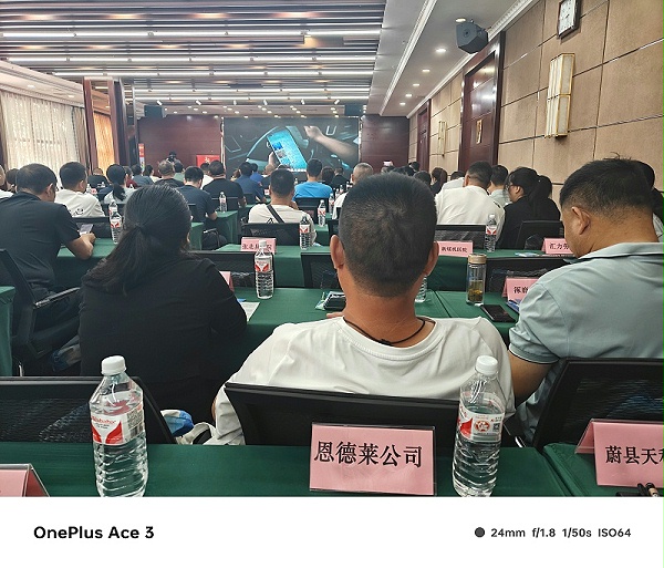 栉风沐雨 与您同行丨恩德莱积极参与张家口《工伤保险条例》20周年庆典活动