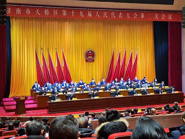 恩德莱-山东天桥区第十九届人民代表大会第二次会议_01