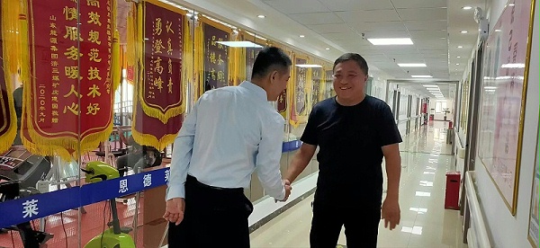 济宁市社保中心专家组一行莅临恩德莱山东爱心店检查指导工作