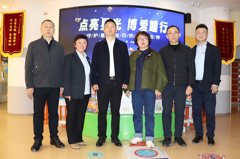 吉林恩德莱总经理姜惠携省直民革文教各企业家参与“博爱瞳行”公益活动