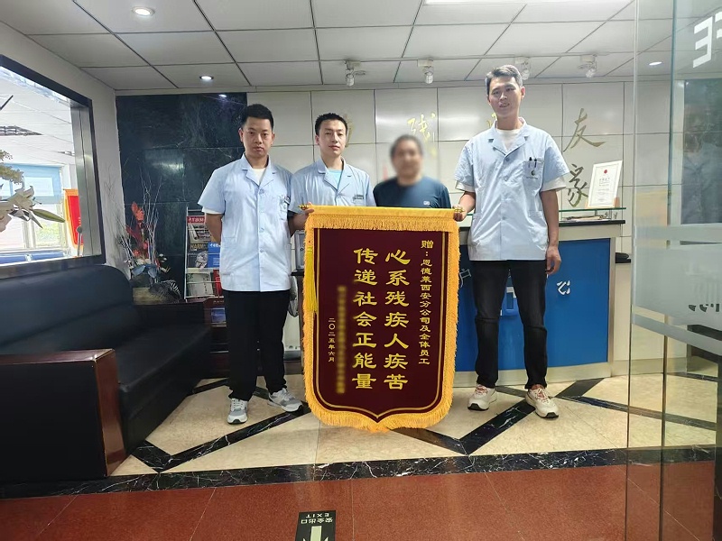 微信图片_202506101548212