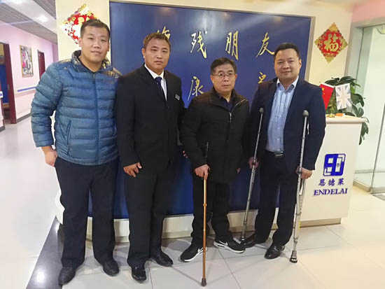 济南市肢残协会领导参观山东省辅具配置爱心店