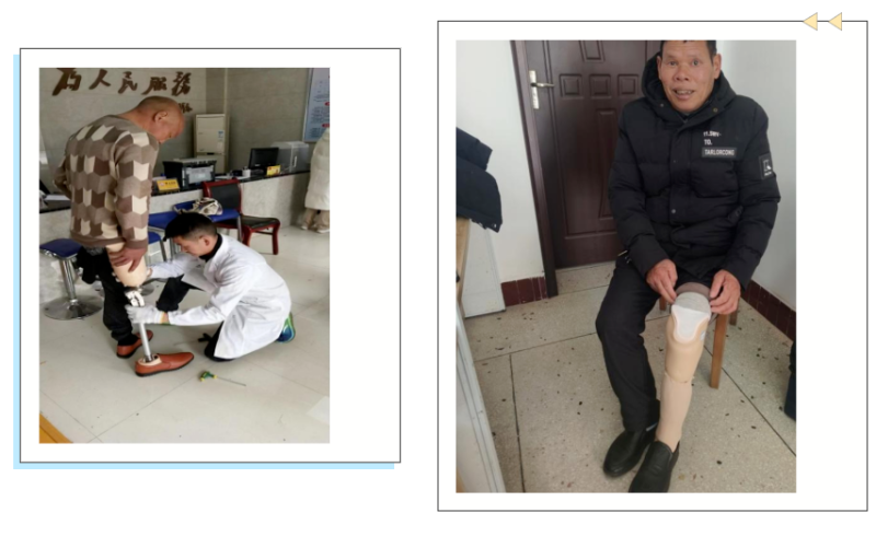 让爱温暖每个残疾人家庭，恩德莱助力“2023年度湖南省假肢装配项目