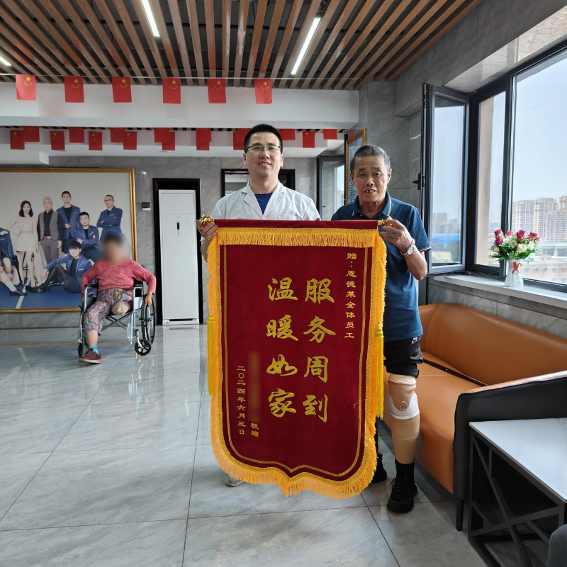 图片2