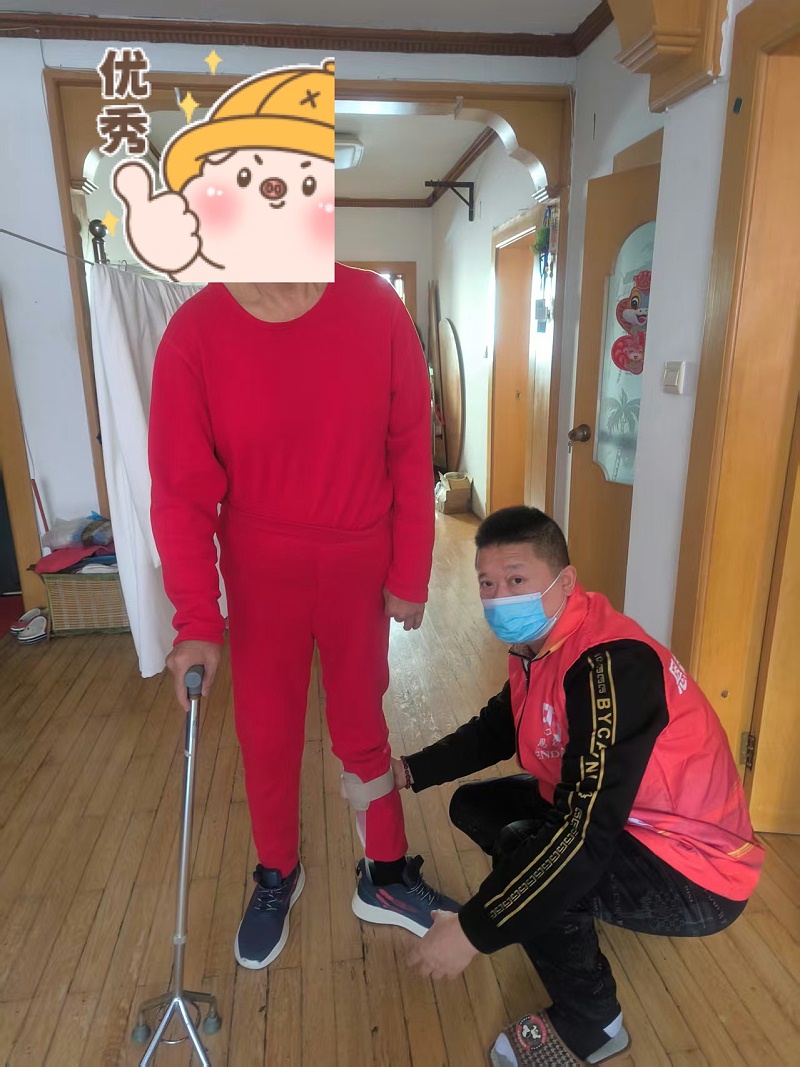 照片1 (2)