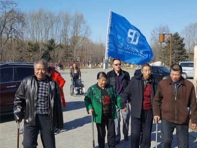 唐山爱心店组织残障朋友户外训练