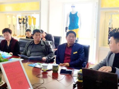 恩德莱联盟工作经验交流学习大会在成都公司举行