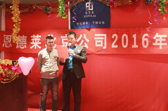IMG_1951_170131214334