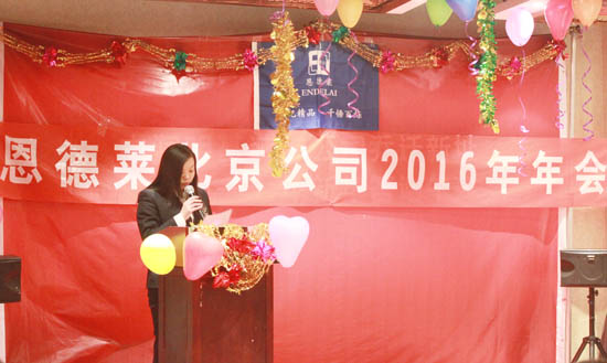 IMG_1958_170131214404
