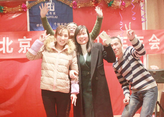 IMG_2364_170205103053