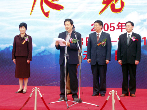 昆明国际假肢博览会