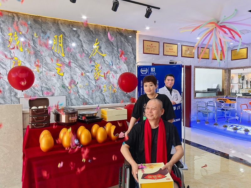 微信图片_20250517080819