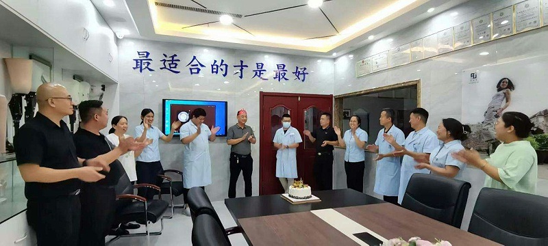 恩德莱石家庄公司为员工庆生