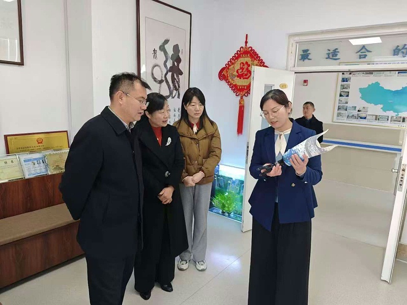 微信图片_20241212140604