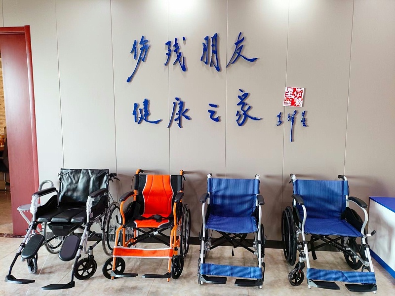 标题：【行业动态】残疾人权益保障的机制不断完善,各地对残疾人辅具器具适配 
时间：2023/1/4 16:59:44