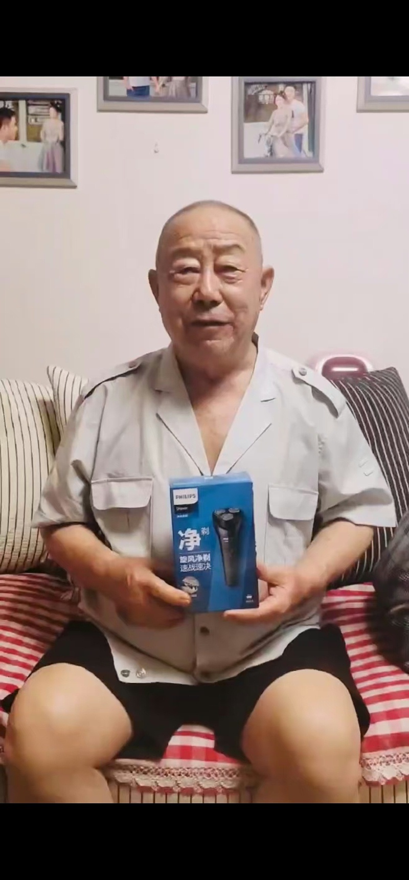 微信图片_20250614105445