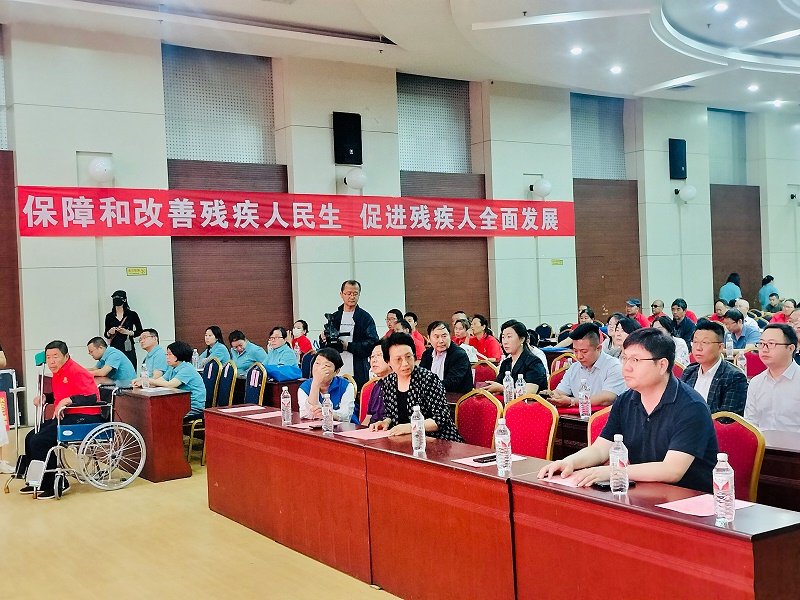 涉县助残日照片3