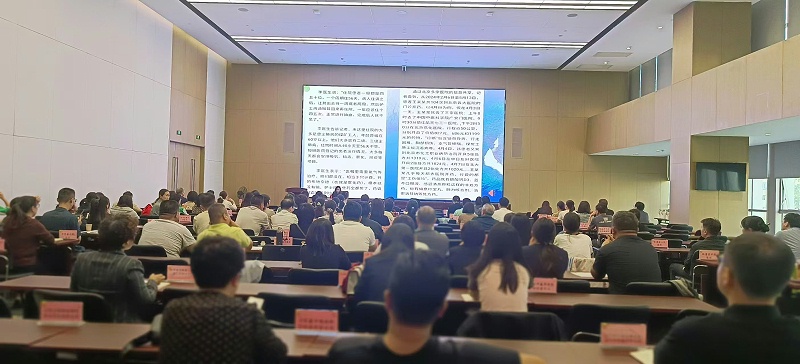 恩德莱山东爱心店总经理参加济南市工伤保险协议机构业务培训班