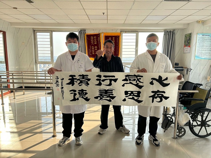 202410_唐山恩德莱收到客户送来的一幅墨宝