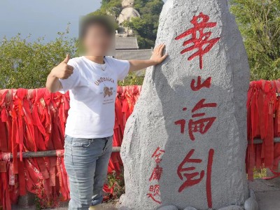 重生之路：在恩德莱的奋斗与希望