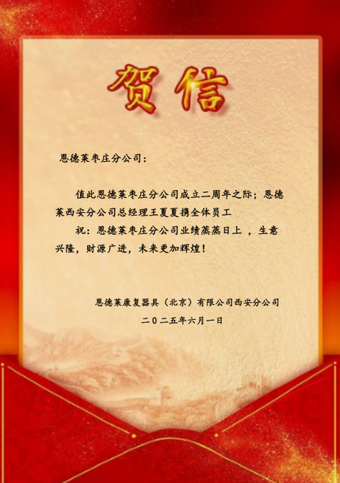 E6922753-6E0F-46f3-A3AD-9E696BAC4B07