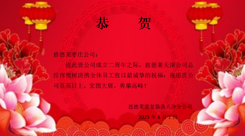 ED2580EB-B044-4640-AC4E-A5C89387BAF7