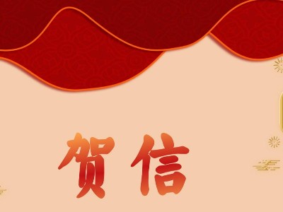 枣庄爱心店两周年庆：公益之路，温暖延续