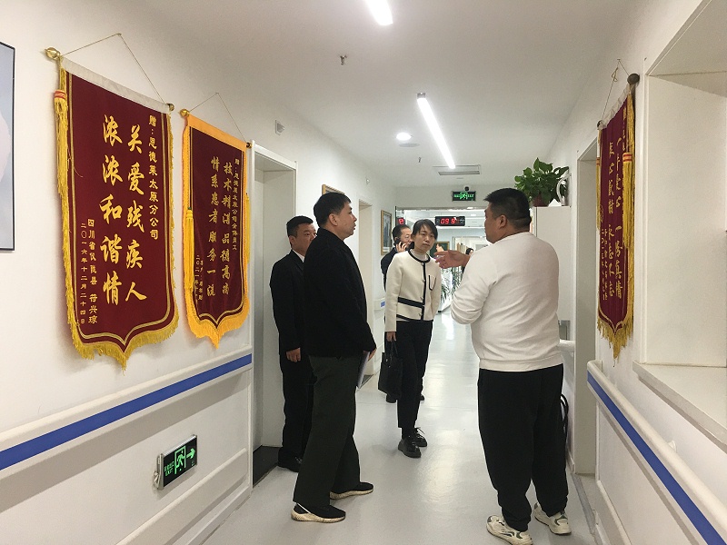 恩德莱太原爱心店举行残联辅助器具适配定点服务机构验收仪式