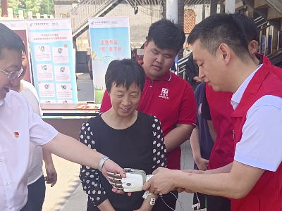 恩德莱参与海淀区香山街道温馨家园助残日活动，践行科技助残主题