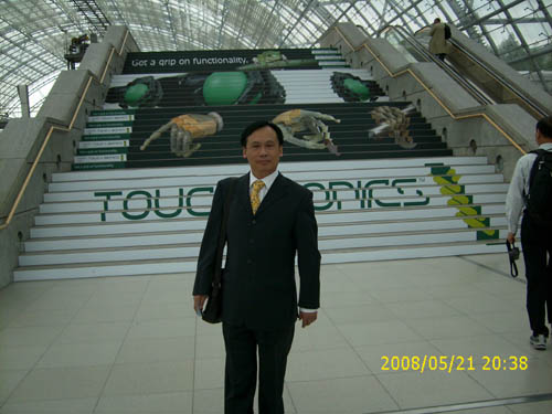 20080610183127926