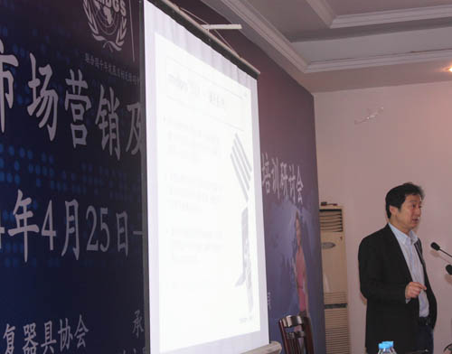 IMG_5509_141013172955