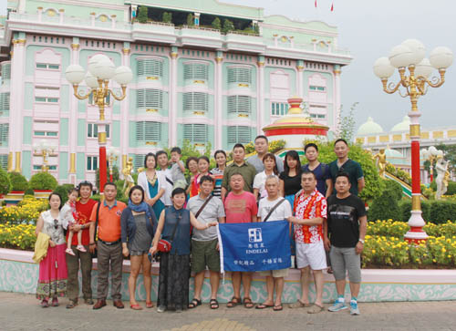 IMG_7233_141008110801