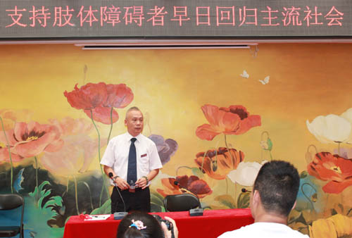 IMG_6994_140925094517