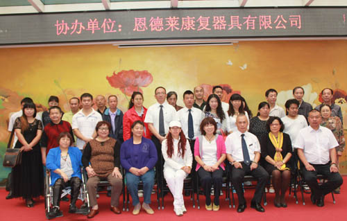 IMG_7010_140925094539