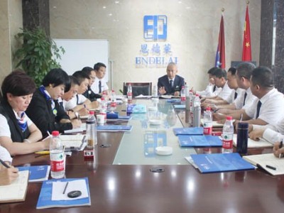 北京系统总经理工作办公座谈会在京结束