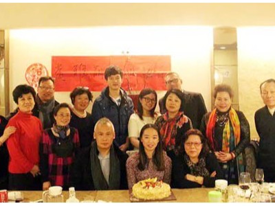 祝福公司[[爱心基地]]黄雅丽生日快乐